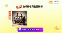率不低于300dpi