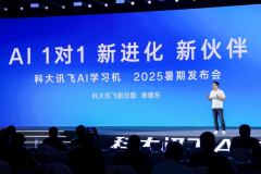 <b>对1给学生规划进修</b>