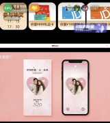AI画图东西对绘画创做